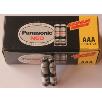 Panasonic 黑樂聲碳性電池 AAA 2粒